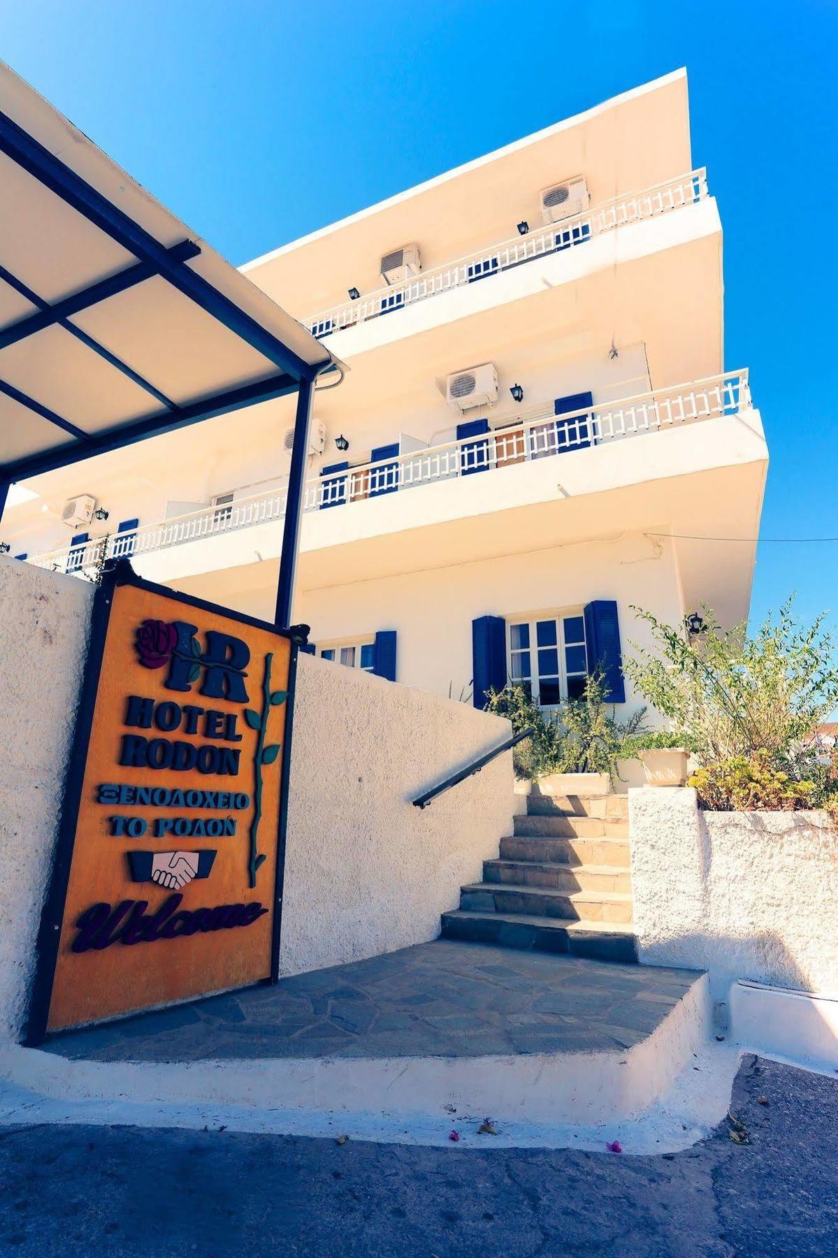 Hotel Rodon Skála Extérieur photo